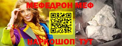 скорость Бугуруслан