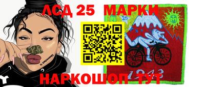 каннабис Бузулук