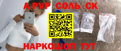 хмурый Коломна