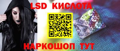 скорость Бугуруслан