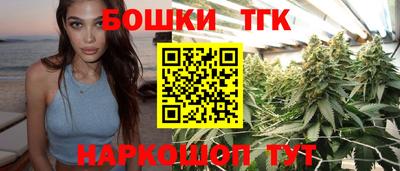 ГАЛЛЮЦИНОГЕННЫЕ ГРИБЫ Будённовск