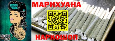 ГАЛЛЮЦИНОГЕННЫЕ ГРИБЫ Будённовск