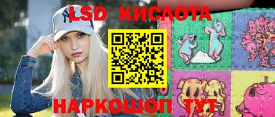 скорость Бугуруслан