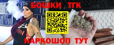 ГАЛЛЮЦИНОГЕННЫЕ ГРИБЫ Будённовск