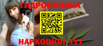 скорость Бугуруслан
