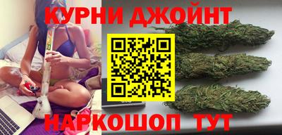 ГАЛЛЮЦИНОГЕННЫЕ ГРИБЫ Будённовск