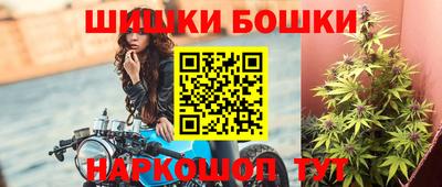 скорость Бугуруслан