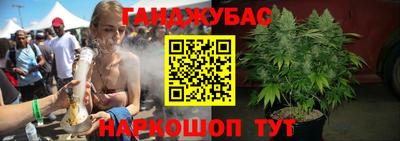 скорость Бугуруслан