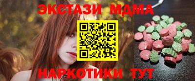 каннабис Бузулук
