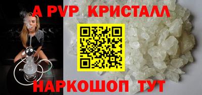 скорость Бугуруслан