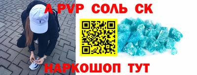ГАЛЛЮЦИНОГЕННЫЕ ГРИБЫ Будённовск