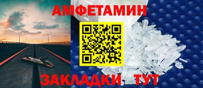 ГАЛЛЮЦИНОГЕННЫЕ ГРИБЫ Будённовск