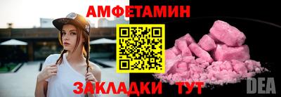 скорость Бугуруслан
