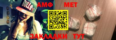 скорость Бугуруслан