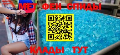 скорость Бугуруслан