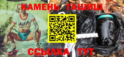 скорость Бугуруслан