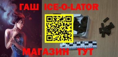 скорость Бугуруслан