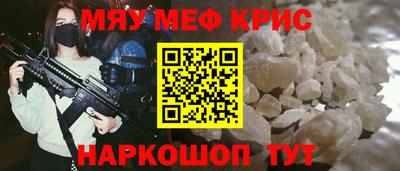 каннабис Бузулук