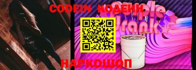 скорость Бугуруслан
