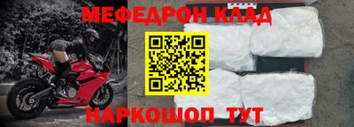 ГАЛЛЮЦИНОГЕННЫЕ ГРИБЫ Будённовск