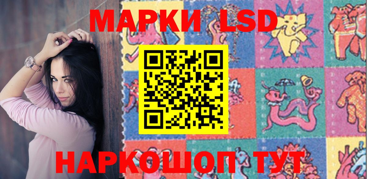 Лсд 25 экстази ecstasy  Вход с VPN  LSD-25 экстази  OMG ONION  Кстово  Лсд 25 экстази ecstasy 
